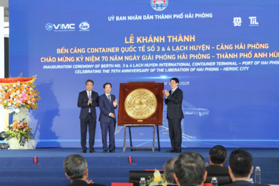 海防国际门户港3号和4号集装箱码头落成：海防港走向大海的战略一步